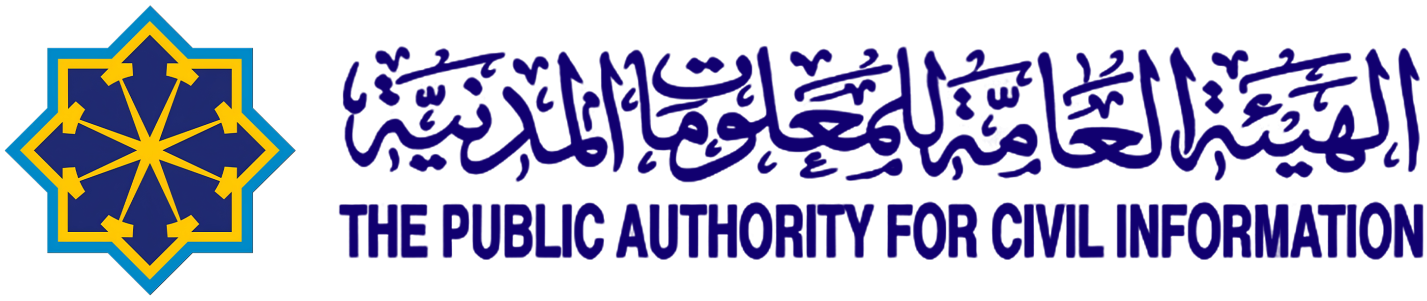 PACI logo